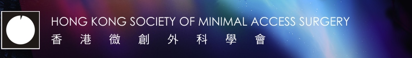 Hong Kong Society of Minimal Access Surgery